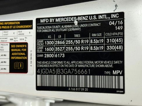 Used 2016 Mercedes-Benz GLE 350 image 42