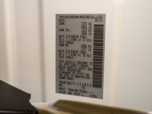 New 2026 Nissan Rogue SV image 20