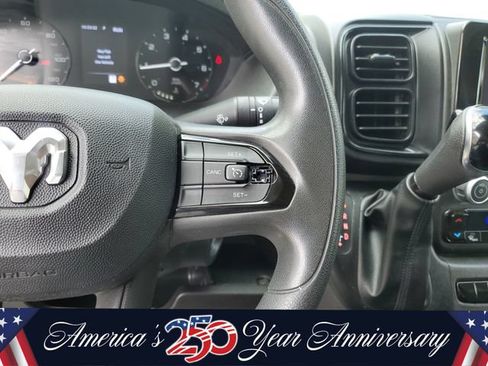 Used 2023 RAM ProMaster 2500 FWD image 20