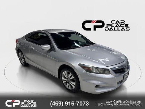Used 2012 Honda Accord LX-S image 4