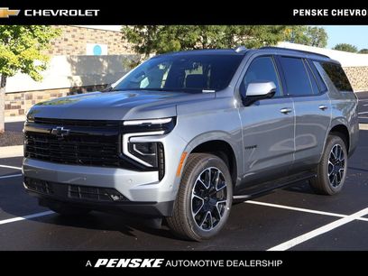 New 2026 Chevrolet Tahoe RST w/ Comfort Package