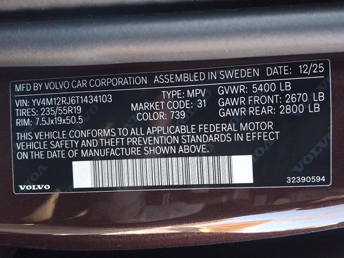 New 2026 Volvo XC60 B5 Core w/ Protection Package Premier image 14