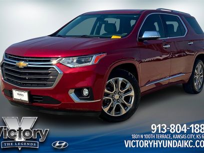 Used 2018 Chevrolet Traverse Premier