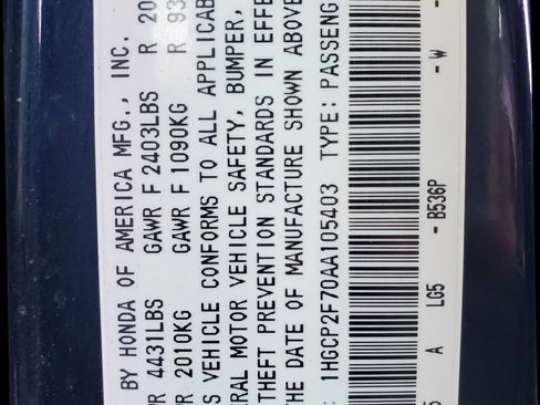 Used 2010 Honda Accord EX image 53