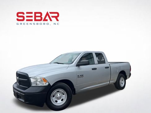 Used 2016 RAM 1500 Tradesman w/ Popular Equipment Group image 9