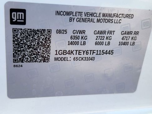 New 2026 Chevrolet Silverado 3500 LT w/ Convenience Package image 20