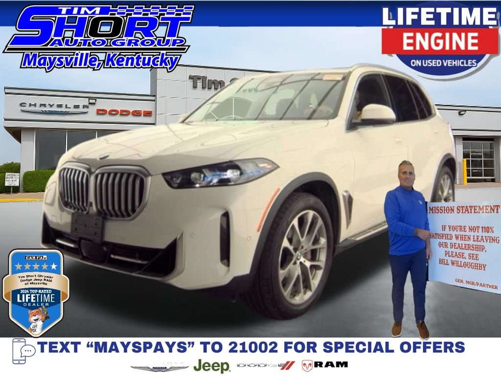 Used 2026 BMW X5 xDrive40i AWD/4WD image 1