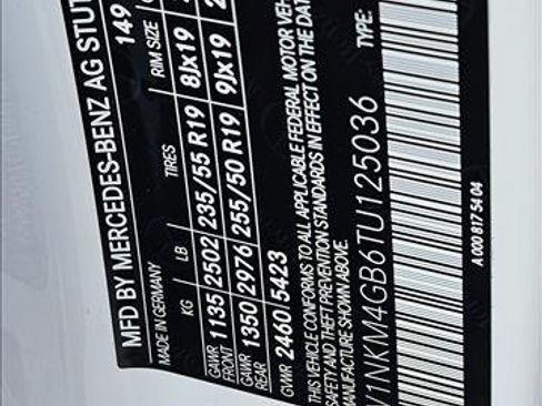 New 2026 Mercedes-Benz GLC 300 image 17