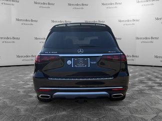 New 2026 Mercedes-Benz GLS 450 4MATIC video 4