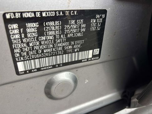 Used 2019 Honda HR-V LX image 30