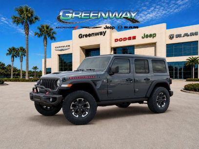 New 2026 Jeep Wrangler Unlimited Rubicon w/ Steel Bumper Group