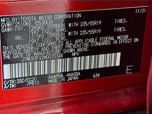 Used 2021 Toyota RAV4 XSE w/ Weather Package AWD/4WD image 12