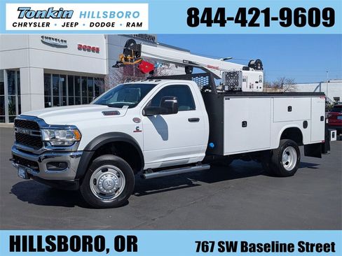 New 2024 RAM 5500 Tradesman image 1
