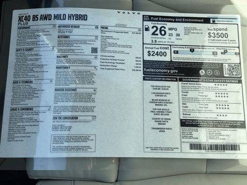 New 2026 Volvo XC40 B5 Plus w/ Protection Package Premier image 32