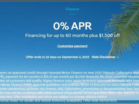 New 2025 Ford Explorer Active image 19