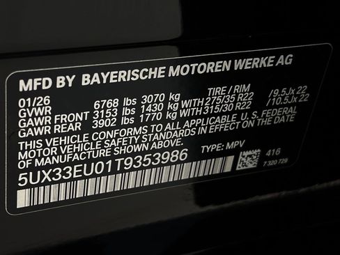 New 2026 BMW X5 M60i image 16