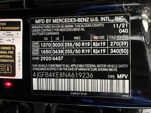 Used 2022 Mercedes-Benz GLE 350 4MATIC w/ 3rd Row Seat Package image 24