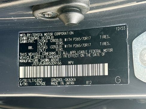 Used 2024 Toyota 4Runner SR5 Premium w/ Moonroof Package RWD image 33