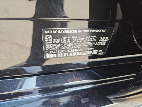 New 2026 BMW X5 xDrive50e w/ M Sport Package AWD/4WD image 39