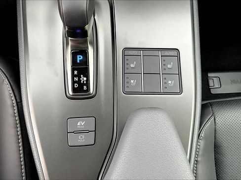 New 2026 Lexus UX 300h FWD image 14