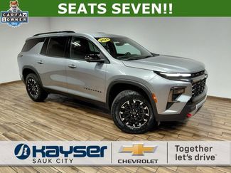 Used 2026 Chevrolet Traverse Z71 video 1