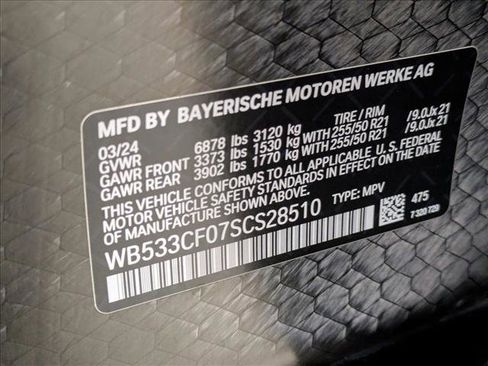 Used 2025 BMW iX M60 image 26