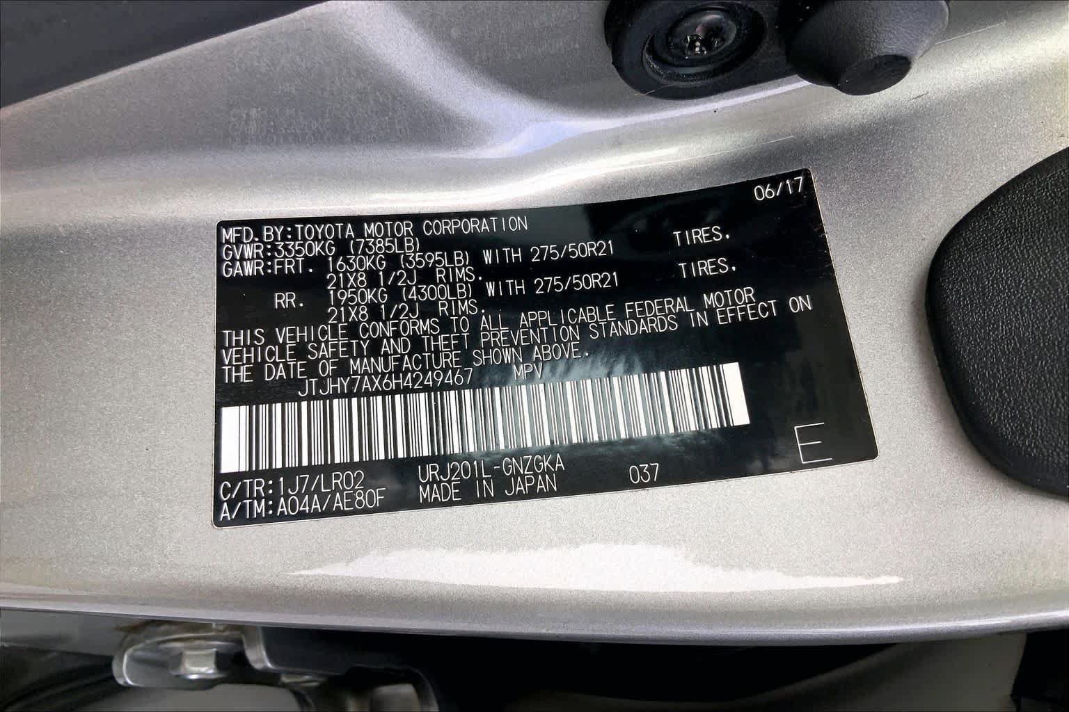 Used 2017 Lexus LX 570 4WD w/ Luxury Package image 30