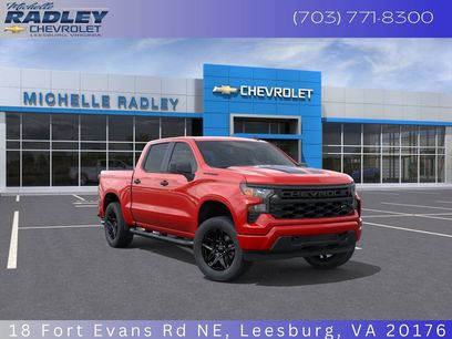 New 2026 Chevrolet Silverado 1500 Custom w/ Rally Edition