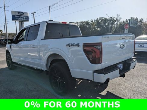 New 2025 Ford F150 Lariat w/ Equipment Group 501A Mid image 7