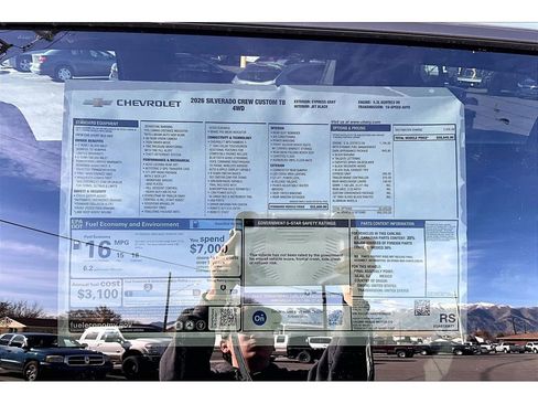 New 2026 Chevrolet Silverado 1500 Custom Trail Boss w/ Dark Appearance Package image 14