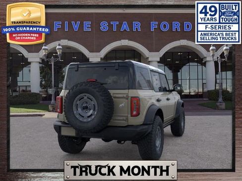 New 2025 Ford Bronco Badlands image 8