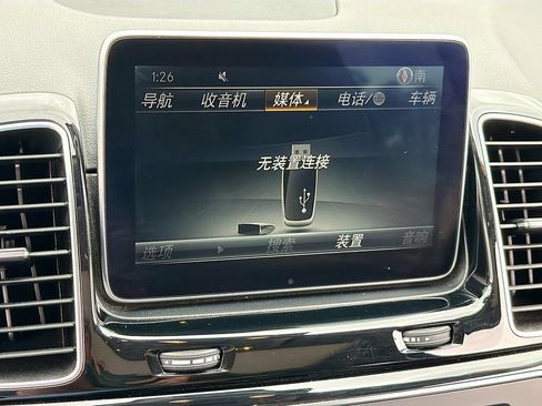 Used 2016 Mercedes-Benz GLE 350 4MATIC image 12