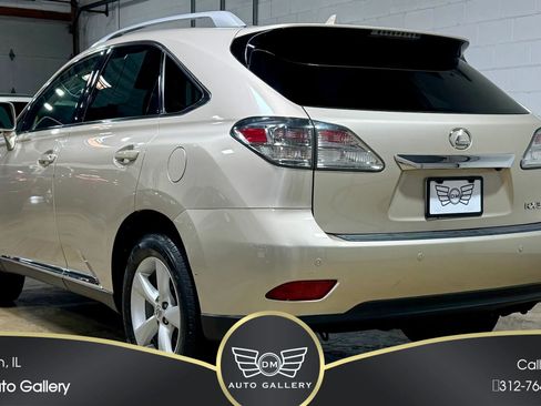 Used 2012 Lexus RX 350 AWD w/ Premium Pkg image 8