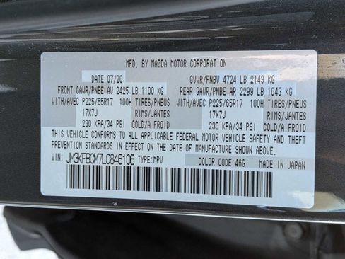 Used 2020 MAZDA CX-5 Touring image 34