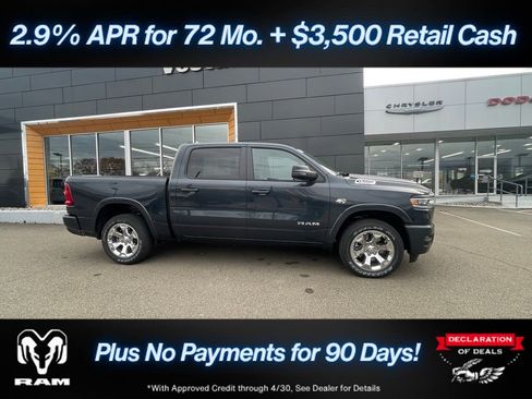 New 2026 RAM 1500 Big Horn image 5