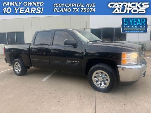 Used 2012 Chevrolet Silverado 1500 LS RWD image 1