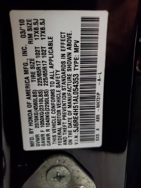 Used 2010 Honda CR-V EX image 31