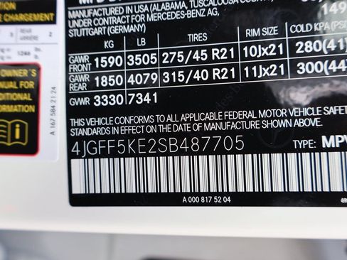 Used 2025 Mercedes-Benz GLS 450 4MATIC image 43