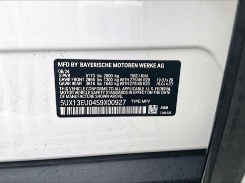 Used 2025 BMW X5 sDrive40i image 45