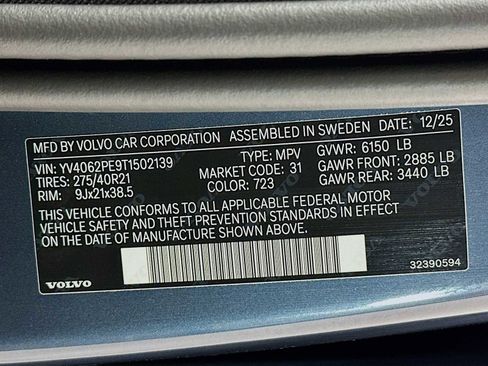 New 2026 Volvo XC90 B6 Plus w/ Protection Package Premier image 31