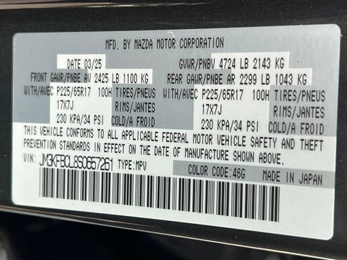 Used 2025 MAZDA CX-5 AWD 2.5 S w/ Preferred Package image 25