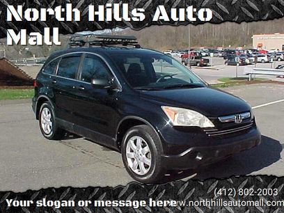 Used 2009 Honda CR-V EX