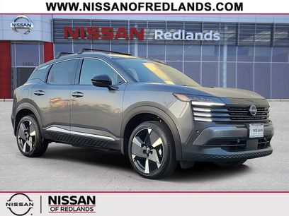 New 2026 Nissan Kicks SR w/ SR Premium Package