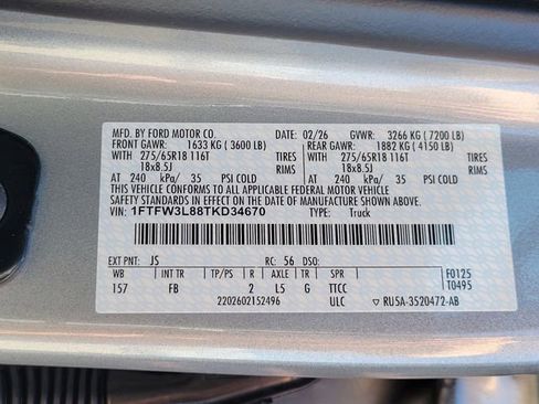 New 2026 Ford F150 XLT image 13