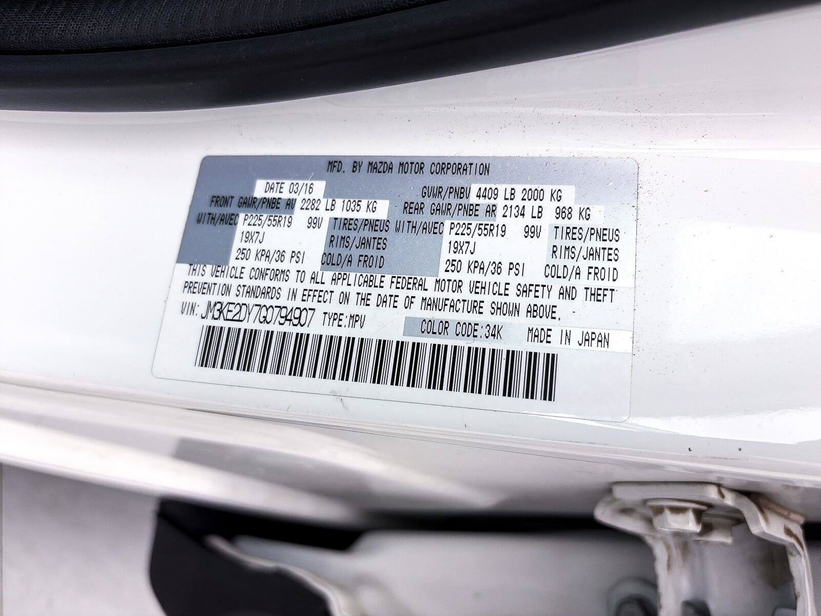 Used 2016 MAZDA CX-5 Grand Touring FWD image 33