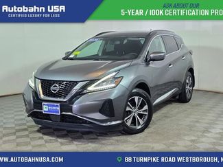Used 2019 Nissan Murano SV video 1