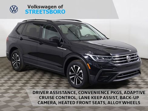 Used 2023 Volkswagen Tiguan S w/ Driver Assistance Package FWD image 1
