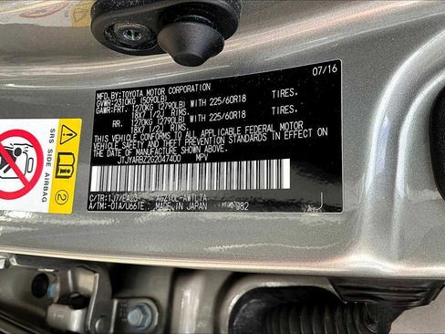 Used 2016 Lexus NX 200t image 36