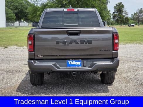New 2026 RAM 1500 Express AWD/4WD image 5