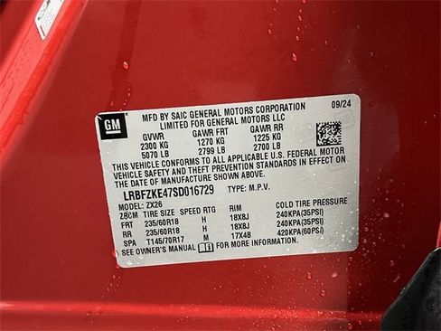 New 2025 Buick Envision Preferred image 34